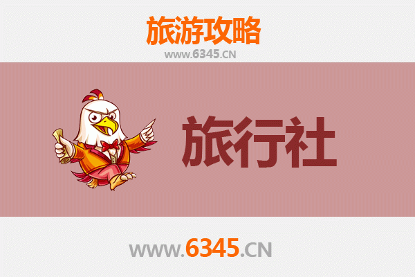 黔西南兴义本地旅行社推荐及深度游玩攻略
