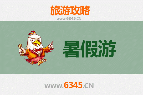 黔西南兴义暑假避暑胜地：山水秘境与民族风情之旅
