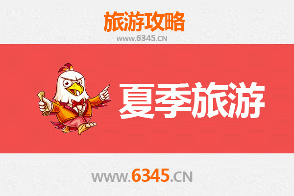 黔西南兴义夏季避暑全攻略：山水秘境与民族风情之旅